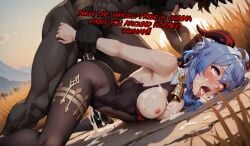 Ganyu (Genshin Impact) Rule 34 Image