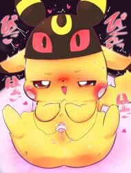Digital Drawing (Artwork) Rule 34 Image