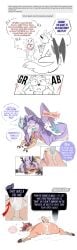 Acai (Kariacai) Rule 34 Image