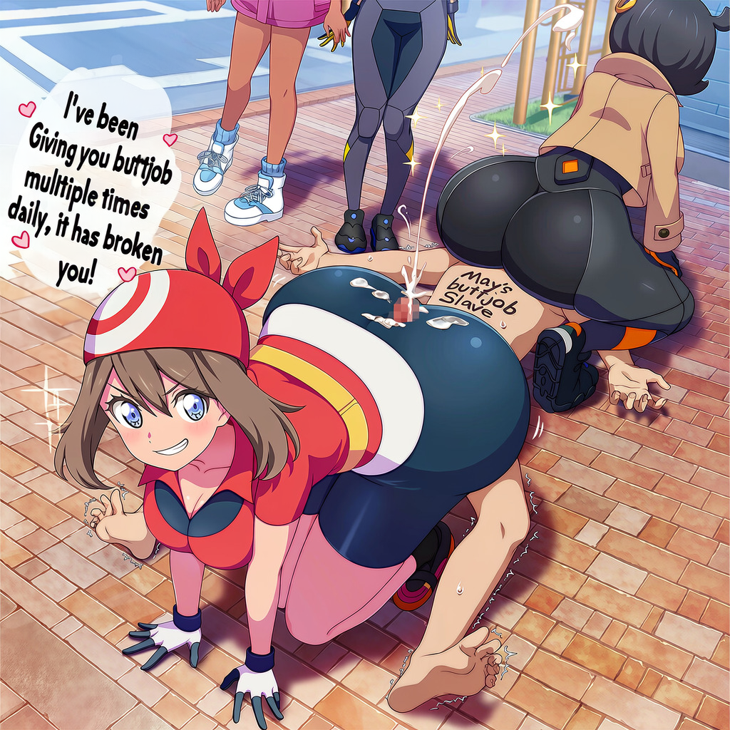 Emma (Pokemon) Rule 34 Image
