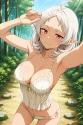 Sylphiette (Mushoku Tensei) Rule 34 Image