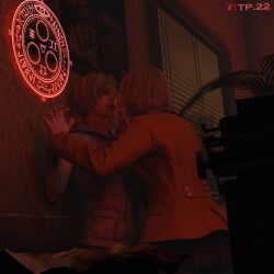 3d (Artwork) Rule 34 Image