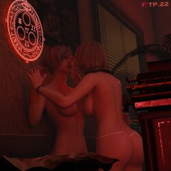 3d (Artwork) Rule 34 Image
