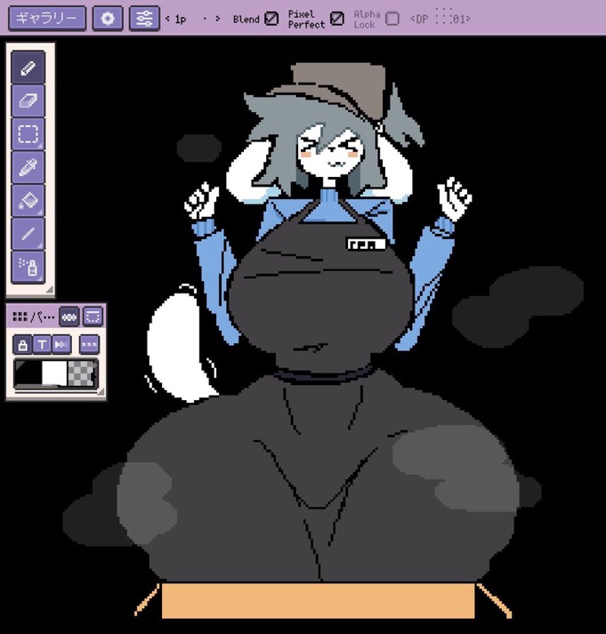 Temmie (Undertale) Rule 34 Image