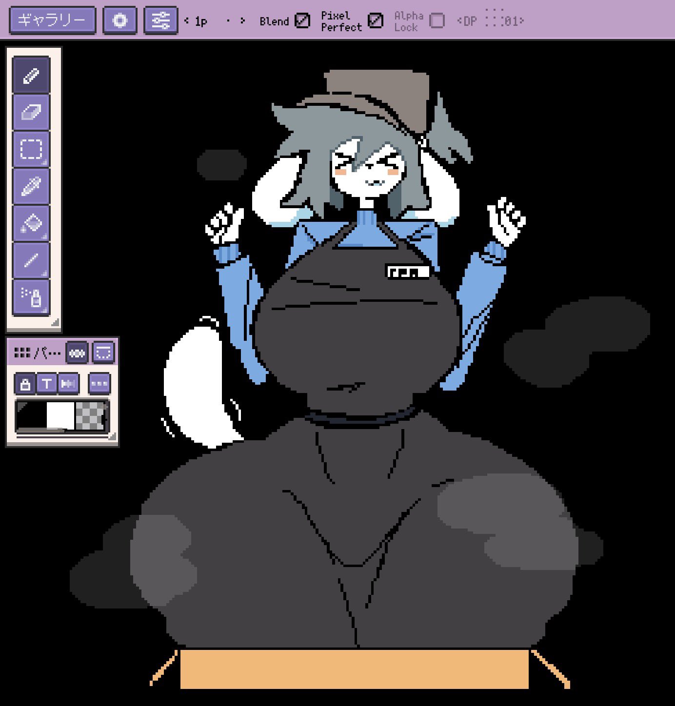 Temmie (Undertale) Rule 34 Image