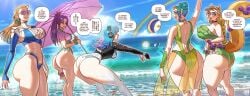 Invisible Woman (Azure Shade) Rule 34 Image