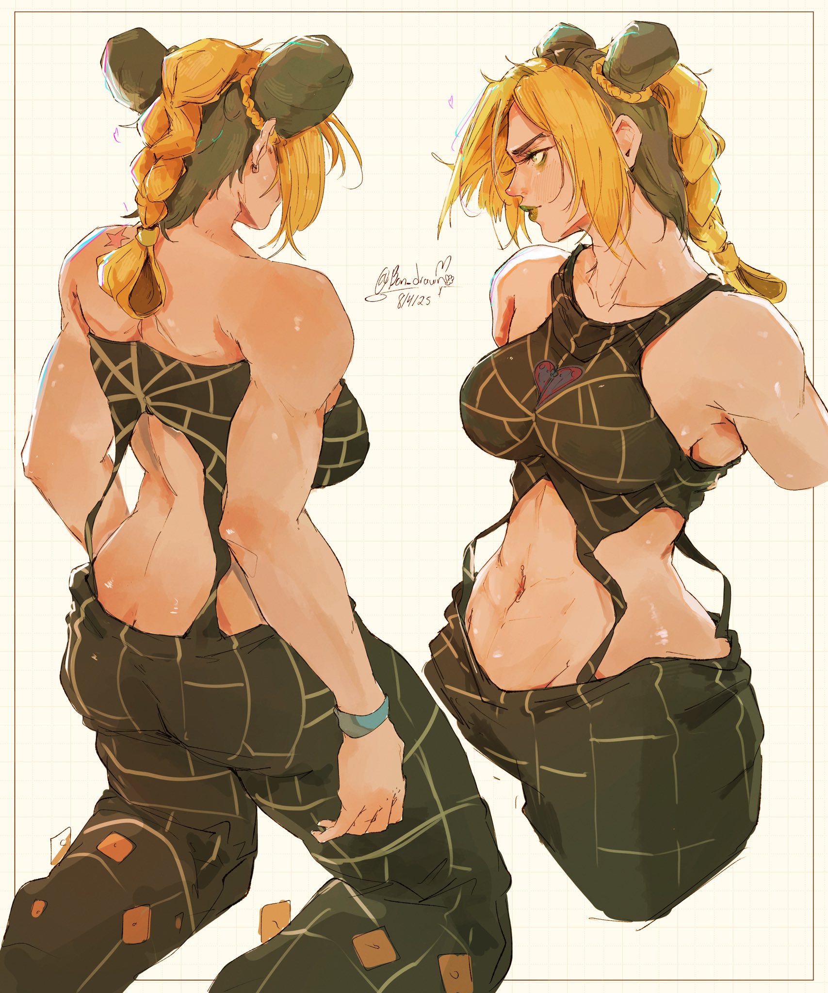 2d (Artwork) Rule 34 Image