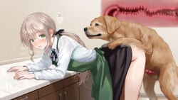 2d Rule 34 Image