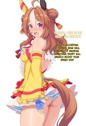 Copano Rickey (Umamusume) Rule 34 Image
