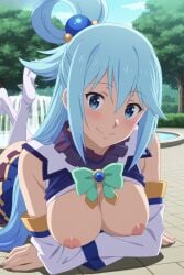 Aqua (Konosuba) Rule 34 Image