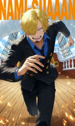 Sanji (One Piece) Rule 34 Image