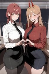 Makima (Chainsaw Man) Rule 34 Image