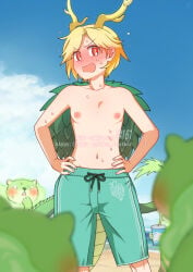 Bon (Rump) Rule 34 Image