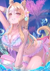 Fusaichi Pandora (Umamusume) Rule 34 Image