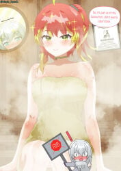 Tagme (Source) Rule 34 Image