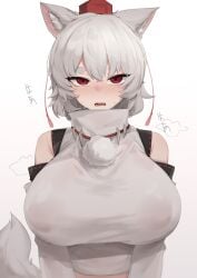 Pom Pom (Clothes) Rule 34 Image