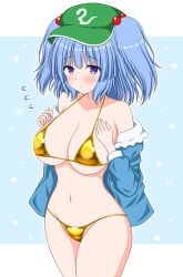 Post 21208511024