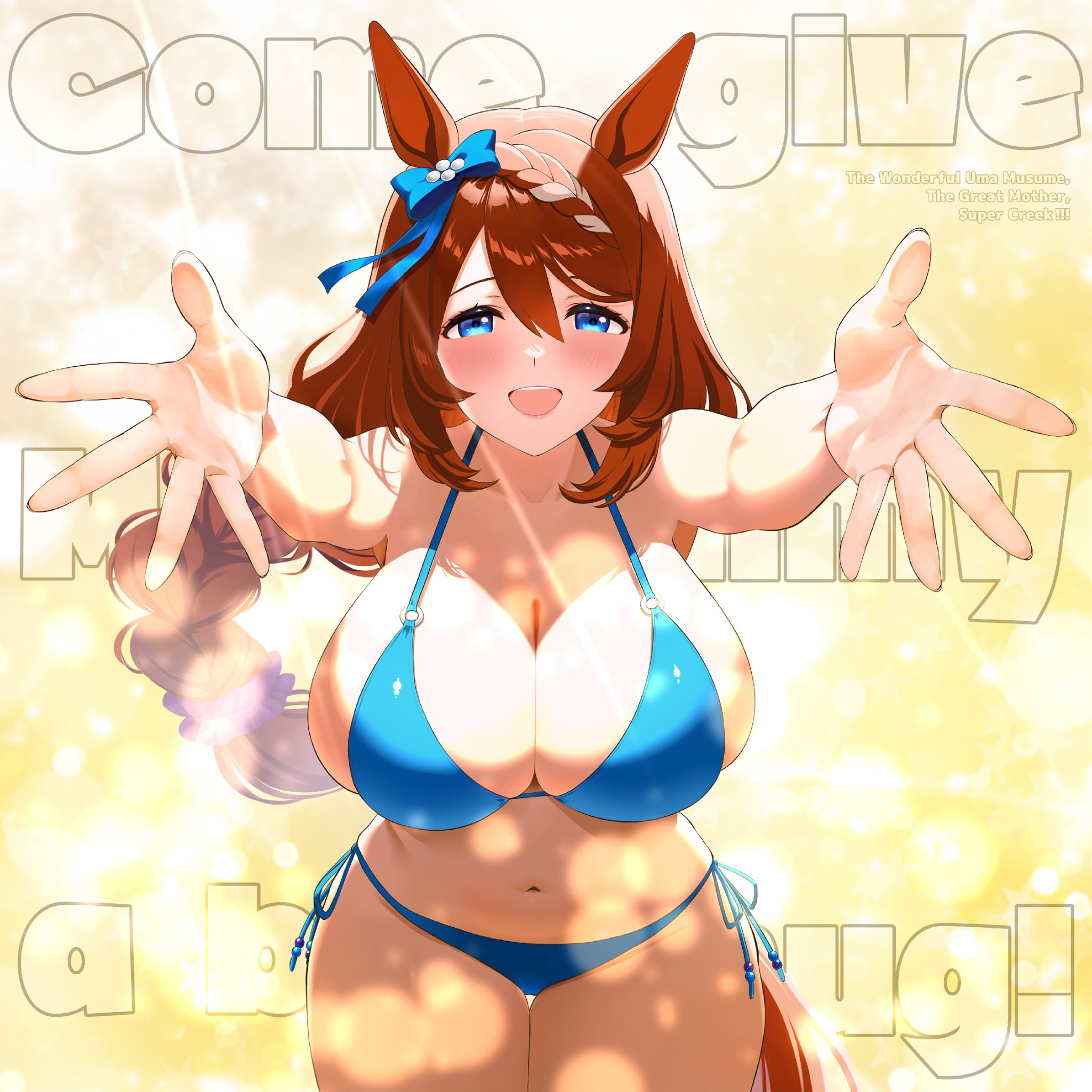 Super Creek (Umamusume) Rule 34 Image