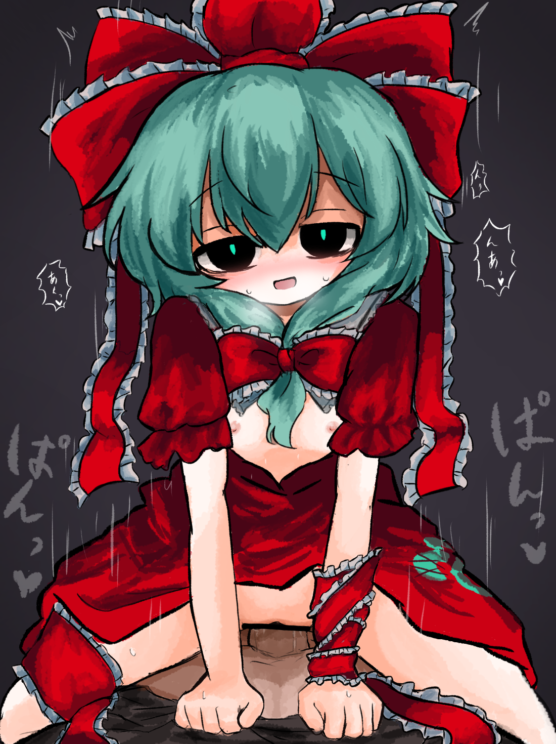 Bar Censor Rule 34 Image