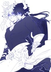 Dan Heng (Honkai: Star Rail) Rule 34 Image