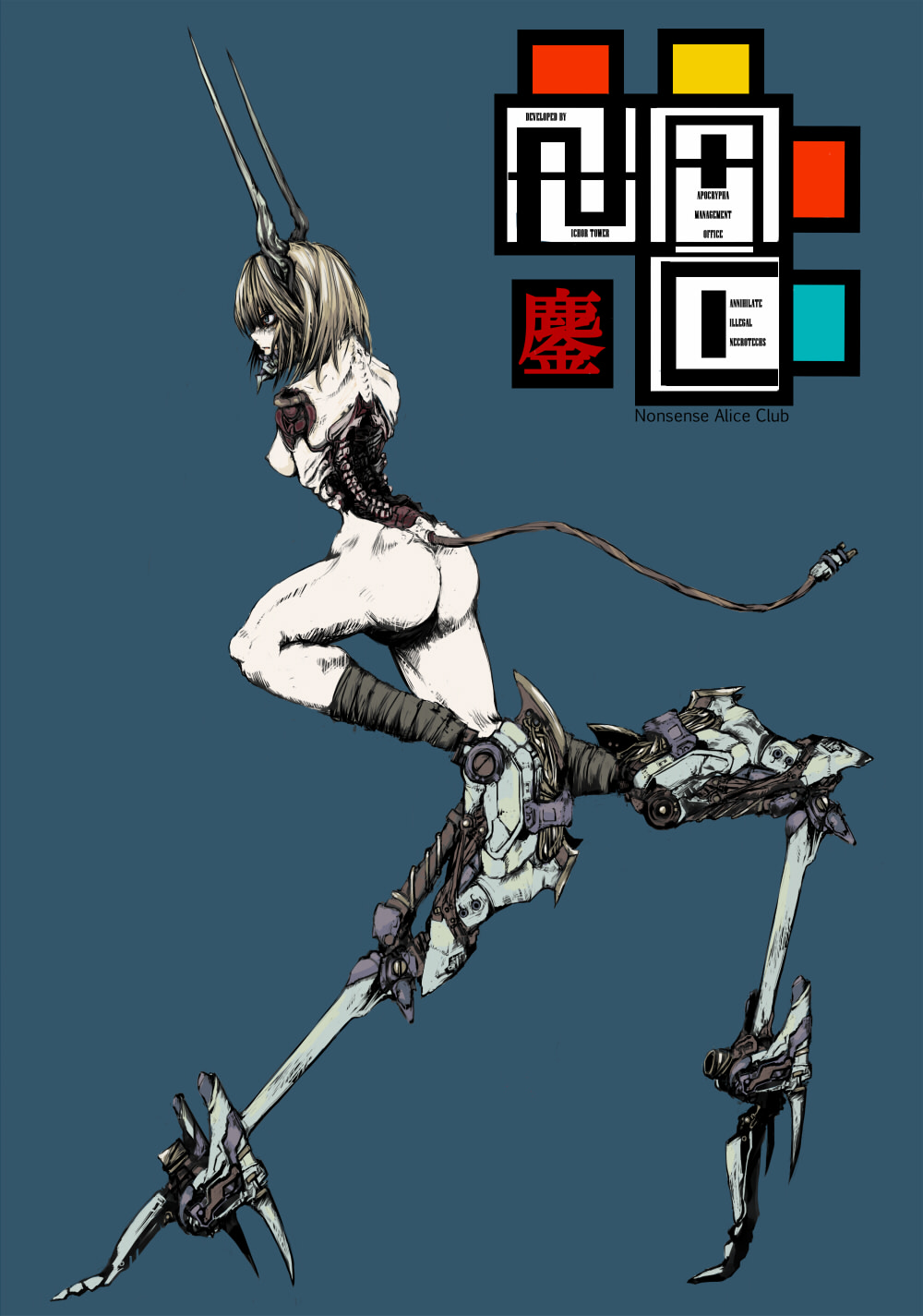 Amputee Rule 34 Image