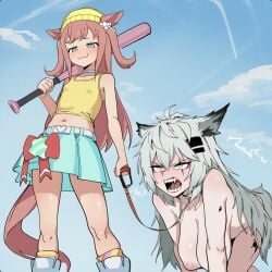 Agnes Digital (Umamusume) Rule 34 Image