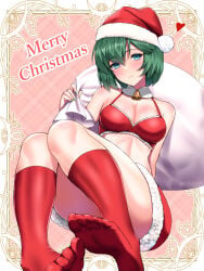Mattyakinako (Odango Imomushi) Rule 34 Image