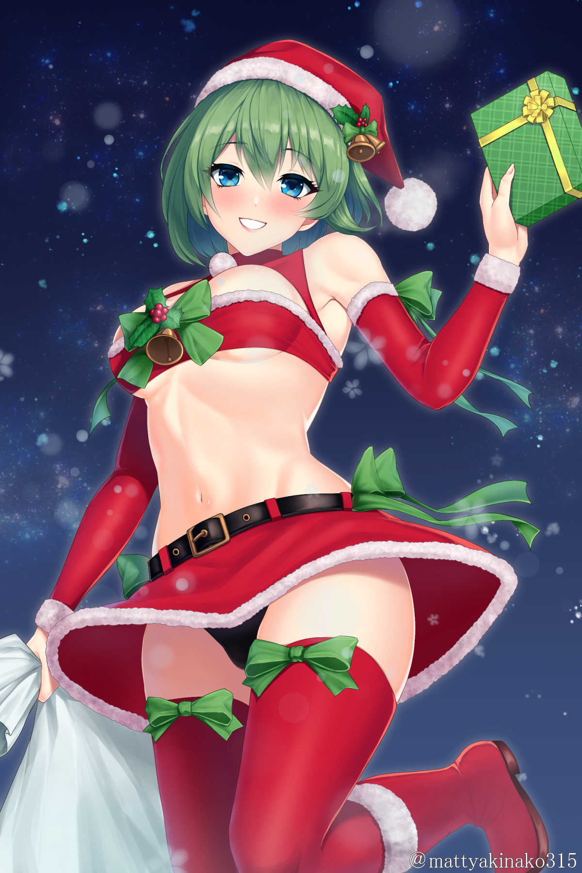Mattyakinako (Odango Imomushi) Rule 34 Image