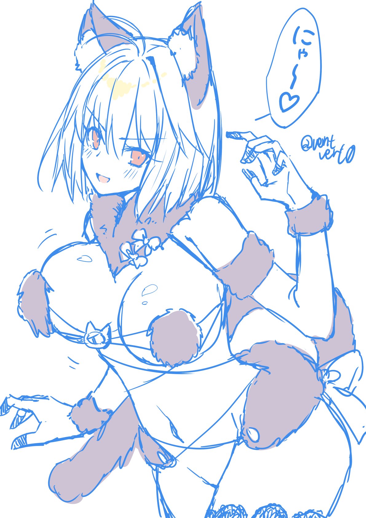 Fate (Series) Rule 34 Image