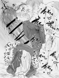 Anal Penetration Rule 34 Image