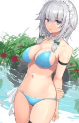 Suiroh (Shideoukami) Rule 34 Image