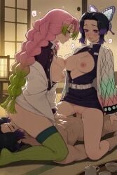 Bar Censor Rule 34 Image
