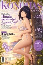 Mother (Lore) Rule 34 Image