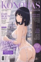Mother (Lore) Rule 34 Image