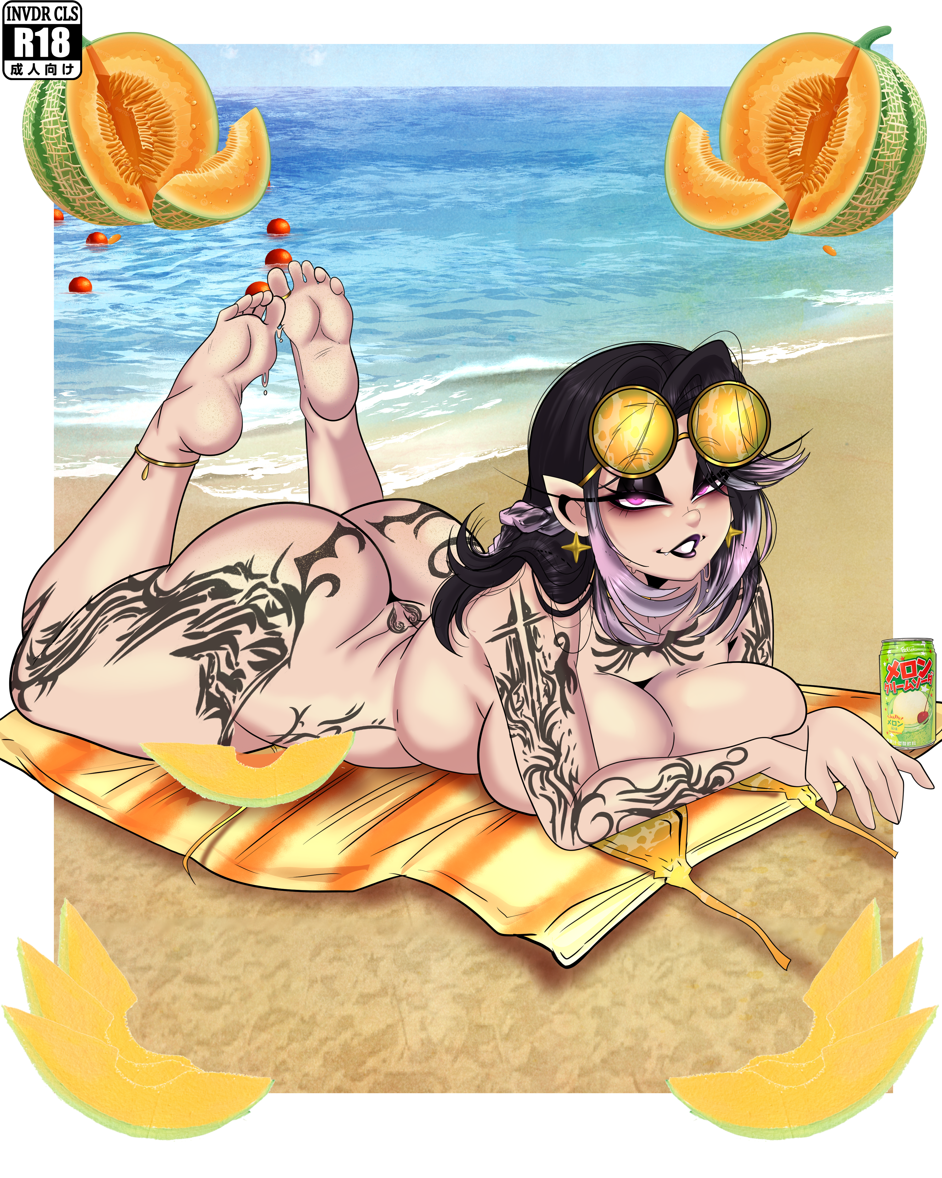 Beach Rule 34 Image
