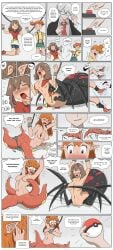 Haruka (Pokemon) Rule 34 Image