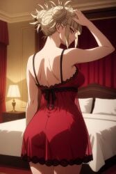 1girls Rule 34 Image
