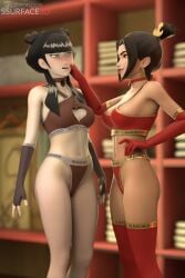 3d (Artwork) Rule 34 Image