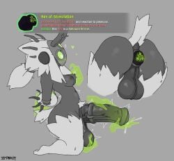 Acolyte (Risk Of Rain) Rule 34 Image