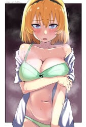 Houjou Satoko (Gou) Rule 34 Image