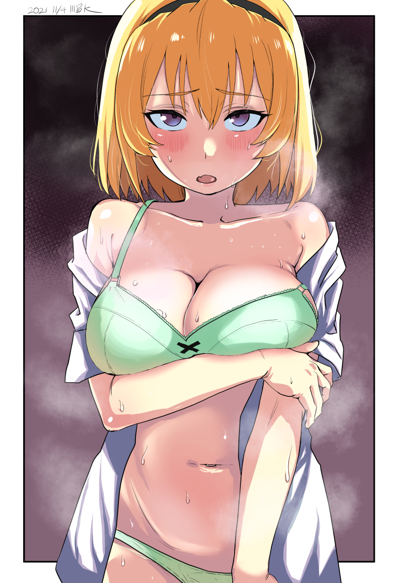 Houjou Satoko (Gou) Rule 34 Image