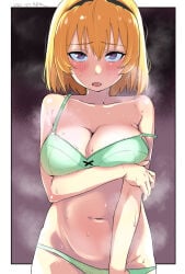 Houjou Satoko (Gou) Rule 34 Image