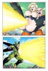 Cell (Dragon Ball) Rule 34 Image