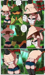 Cell (Dragon Ball) Rule 34 Image