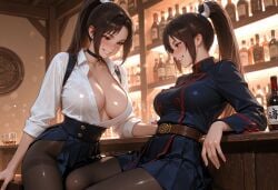Bar (Place) Rule 34 Image
