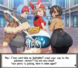 Botan (Pokemon Sv) Rule 34 Image