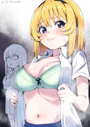 Houjou Satoko (Gou) Rule 34 Image