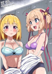 Houjou Satoko (Gou) Rule 34 Image