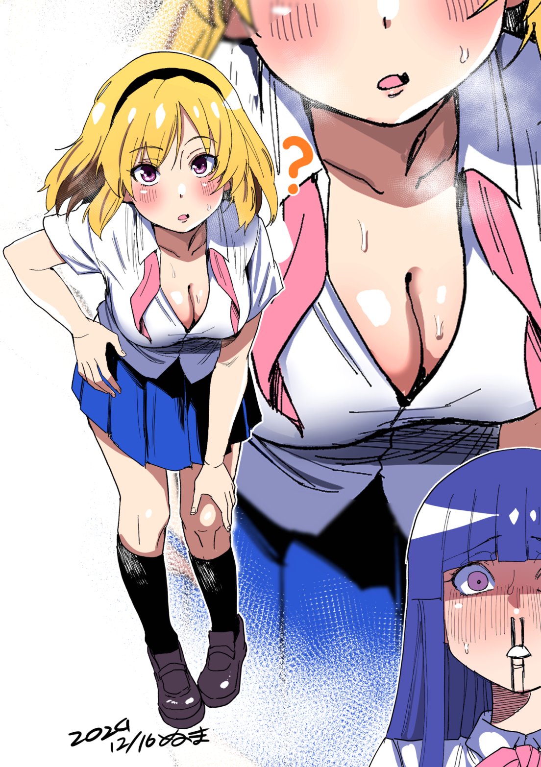 Houjou Satoko (Gou) Rule 34 Image