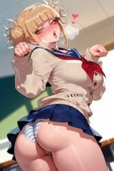 1girls Rule 34 Image